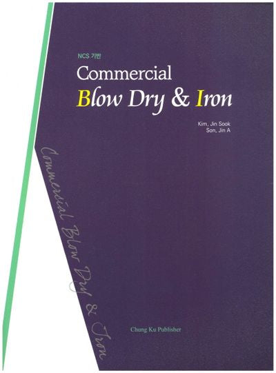 Commercial Blow Dry & Iron