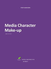 Media Character Make-up