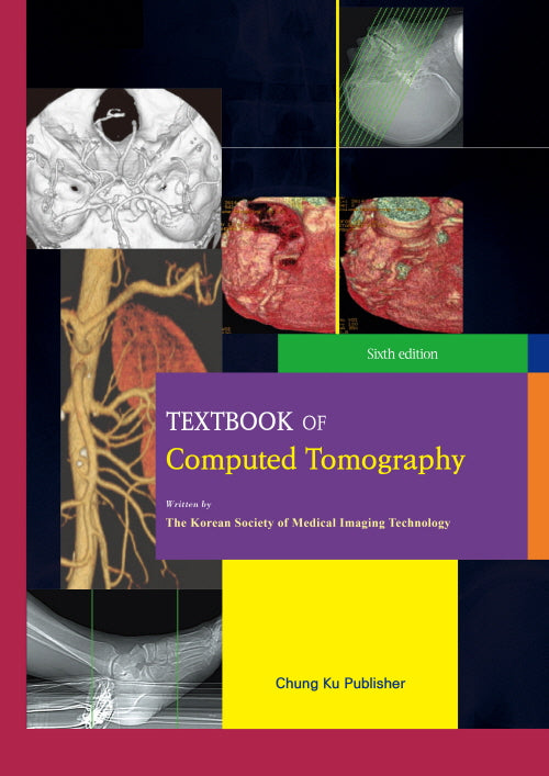 Textbook of computed tomography(6판)(반양장)