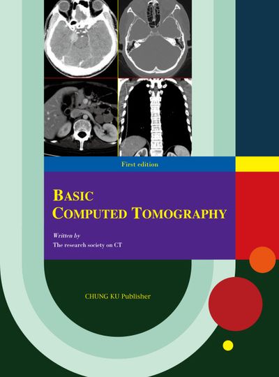 Basic Computed Tomography