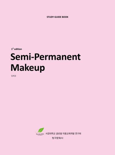 Semi-Permanent Makeup