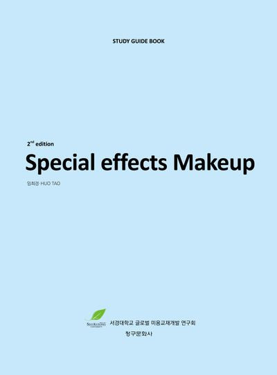 Special effects Makeup(2판)