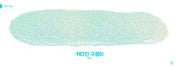 커다란 구름이(반달 그림책)(양장본 Hardcover)