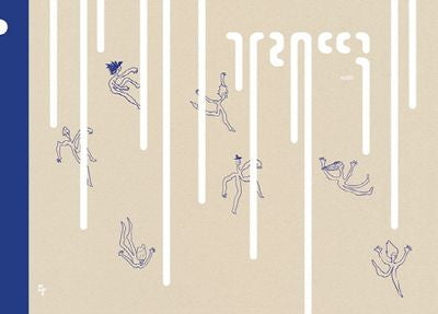 가래떡(반달 그림책 21)(양장본 Hardcover)