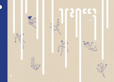 가래떡(빅북)(양장본 Hardcover)