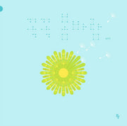 꼭꼭 봄바람(반달그림책)(양장본 Hardcover)