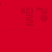 빨강(반달그림책 33)(양장본 Hardcover)