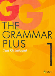 THE GRAMMAR Plus 1 (중고급영문법)(Test Kit 포함)