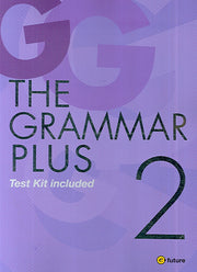 THE GRAMMAR Plus 2 (중고급영문법)(Test Kit 포함)