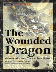 THE WOUNDED DRAGON