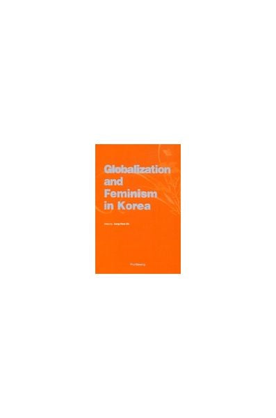 Globalization and Feminism in Korea