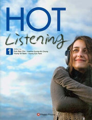 Hot Listening 1(CD2장포함)