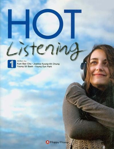 Hot Listening 1(CD2장포함)