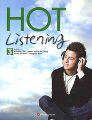 Hot Listening 3(CD4장포함)