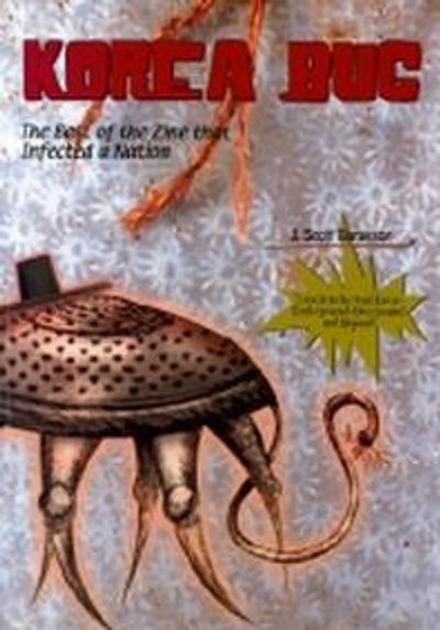 Korea Bug(Paperback)