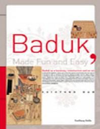 Baduk : Made Fun and Easy(Paperback)