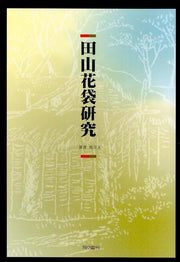 전산화대연구(양장본 HardCover)