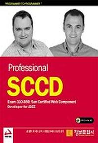 PROFESSIONAL SCCD EXAM310-080