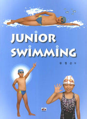 Junior Swimming(주니어 스위밍)