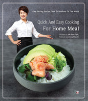 Quick and Easy Cooking for Home Meal(세상 편한 혼밥)(영문판)