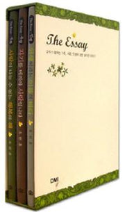 The Essay (모두가 꿈꾸는 가족 사랑 인생에 관한 솔직한 이야기)