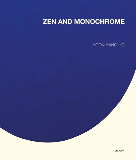 Zen And Monochrome(양장본 HardCover)
