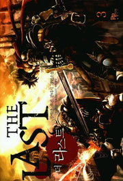 더 라스트 3