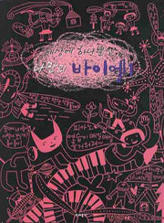 나만의  바이엘 1(세상에 하나뿐인)(CD2장포함)