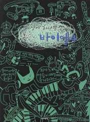 나만의  바이엘 4(세상에 하나뿐인)(CD1장포함)