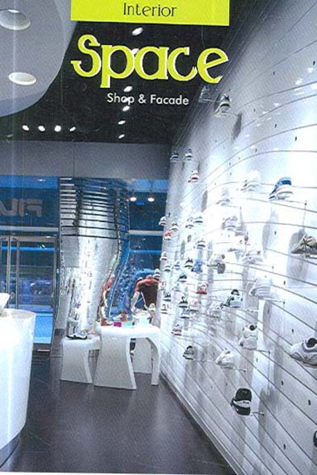 인테리어 스페이스7(양장본 HardCover)