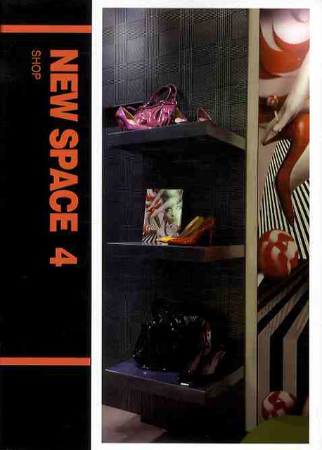 New SPACE 4: SHOP(양장본 Hardcover)