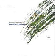 LANDSCAPE ARCHITECT VOL 3: SAMSUNG EVERLAND(양장본 HardCover)