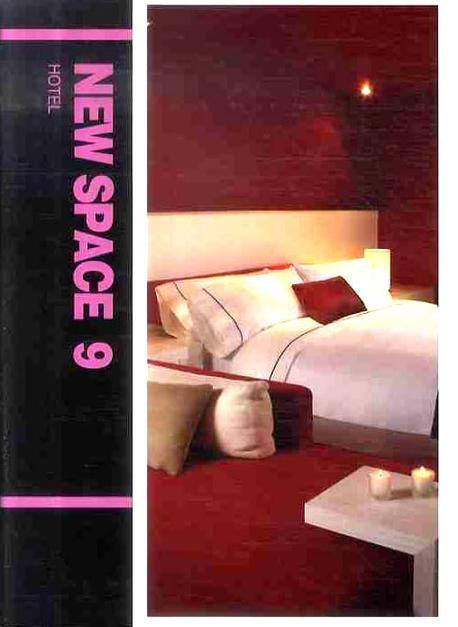 New SPACE 9: HOTEL(양장본 Hardcover)