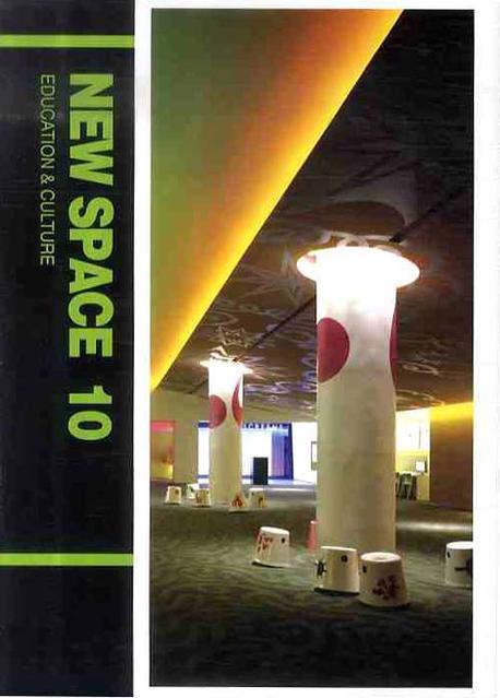 New SPACE 10: EDUCATION & CULTURE(양장본 Hardcover)