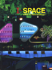 I SPACE vol 1: Cafe Restaurant(양장본 HardCover)