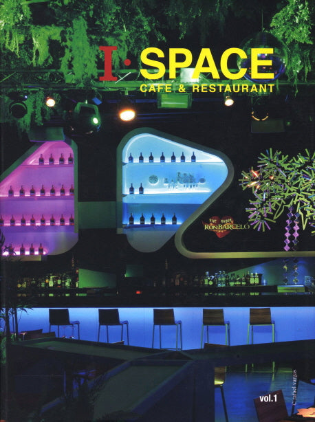 I SPACE vol 1: Cafe Restaurant(양장본 HardCover)