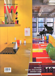 IW(Interior World) 113: Apartment and House
