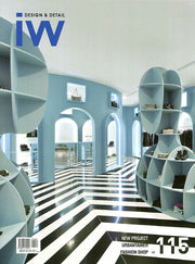 IW(Interior World) 115: Fashion Shop