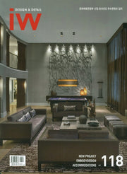 IW(Interior World) 118: Accommodations