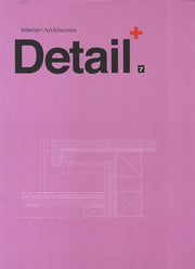 DETAIL Plus(플러스) 7(양장본 Hardcover)