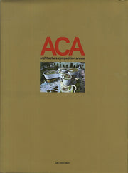 ACA(Architecture Competition Annual) 1(양장본 HardCover)