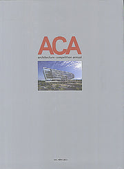 ACA(Architecture Competition Annual) 2(양장본 HardCover)