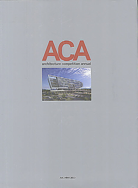 ACA(Architecture Competition Annual) 2(양장본 HardCover)