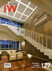 IW(Interior World) 127