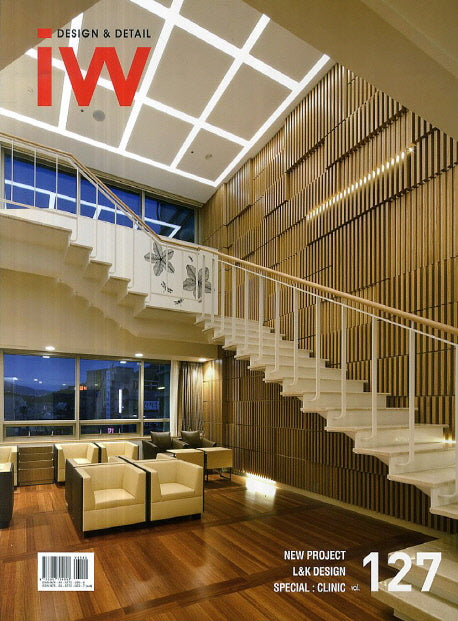 IW(Interior World) 127