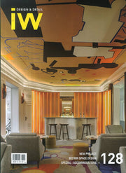 IW(Interior World) 128