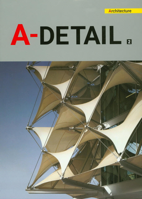 A-Detail 2(양장본 HardCover)