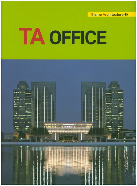 TA Office(Theme Architecture 2)(양장본 HardCover)