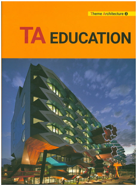 TA Education(Theme Architecture 3)(양장본 HardCover)