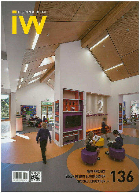 IW(Interior World) 136